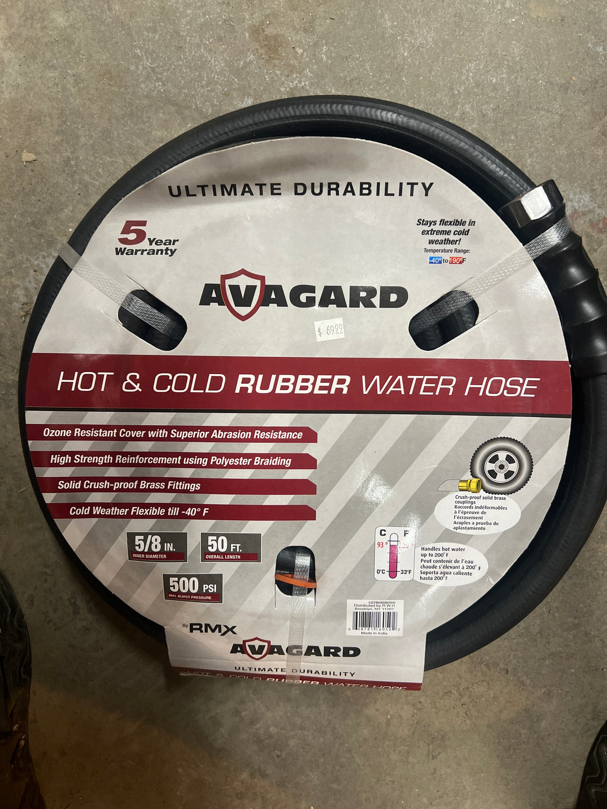 Water hose 50ft